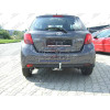 T069C GALIA Полностью оцинкованный фаркоп на Toyota Yaris 2014-2020. Тип шара: C (горизонтальный съемный). Установка без выреза бампера. Нагрузки: 1050/60 кг, масса фаркопа 14,6 кг