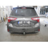 T069C GALIA Полностью оцинкованный фаркоп на Toyota Yaris 2014-2020. Тип шара: C (горизонтальный съемный). Установка без выреза бампера. Нагрузки: 1050/60 кг, масса фаркопа 14,6 кг