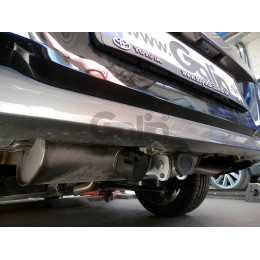 T073C GALIA Полностью оцинкованный фаркоп на Toyota C-HR 2018-2023, 2023-, Toyota Corolla хетчбек 2019-. Тип шара: C (горизонтальный съемный). Установка без выреза бамп