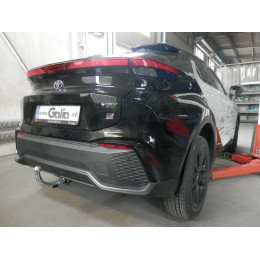 T073C GALIA Полностью оцинкованный фаркоп на Toyota C-HR 2018-2023, 2023-, Toyota Corolla хетчбек 2019-. Тип шара: C (горизонтальный съемный). Установка без выреза бамп
