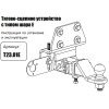 T23.01E FARKOPROS Фаркоп на Toyota Land Cruiser Prado 120/150 2002-2009, 2009-2023, FJ Cruiser 2006-, Lexus GX 460 2009-2015, Lexus GX 470 2002-2009 без подрезки бампера. Тип шара: E (легкосъемный шар под квадрат). Нагрузки: 2500/75 кг (без электрики в ко