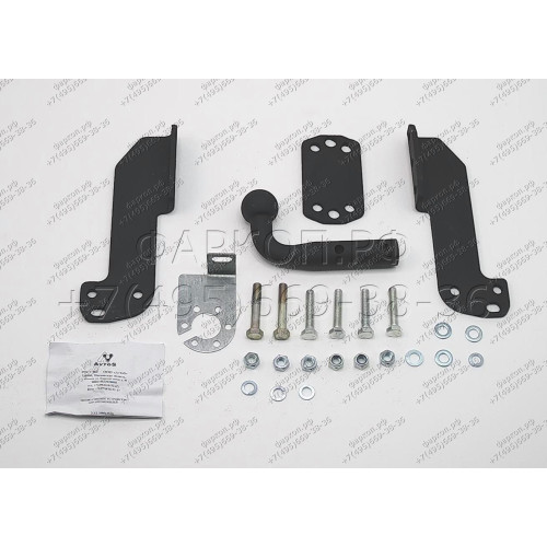 UAZ-07 AVTOS Фаркоп на УАЗ 2206, 3741, 3909, 3962, 39625, 3963 Буханка 1985- без снятия и подрезки бампера. Тип шара: A. Нагрузки: 800/50 кг, масса фаркопа 6,5 кг (электрика в комплекте) (без электрики в комплекте)