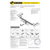 VPO-10-991528.00Black PT GROUP Фаркоп на Volkswagen Polo седан 2010-2020, Polo лифтбек 2020-2022, Skoda Rapid лифтбек 2012-2020, 2020-2022 необходим вырез бампера. Тип шара: A. Нагрузки: 1400/75 кг, масса фаркопа 13,65 кг (без электрики в комплекте)