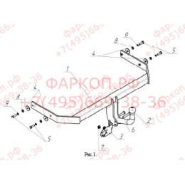 VW 27 AVTOS Фаркоп на Volkswagen Polo V хетчбек 2009-2018. Необходима подрезка бампера. Тип шара: A. Нагрузки: 1000/75 кг, масса фаркопа 13,5 кг (без электрики в комп