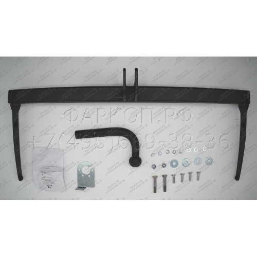 VW 35 AVTOS Фаркоп на Volkswagen Tiguan 2007-2016, Tiguan 2 2016-2024, Audi Q3 2011-2018. Необходима значительная подрезка бампера. Тип шара: A. Нагрузки: 2500/100 кг, масса фаркопа 15,5 кг (без электрики в комплекте)