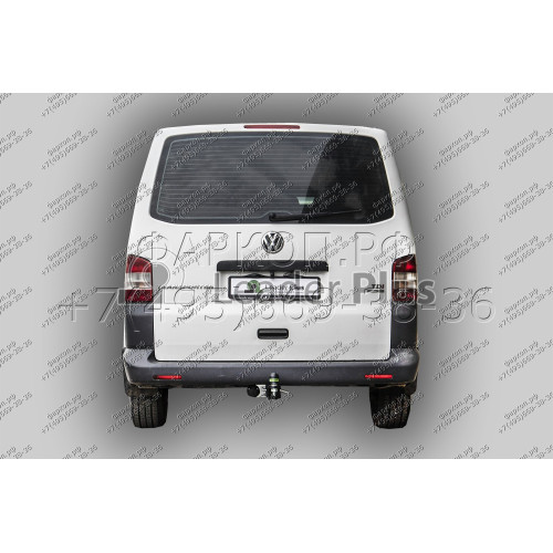 V111-E Лидер-плюс ТСУ для Volkswagen Transporter/Caravelle/Multivan T5 2003-2015, Transporter/Caravelle/Multivan T6 2015-2024 без выреза бампера. Тип шара: E. Нагрузки: 1500/100 кг, масса фаркопа 17,7 кг (без электрики в комплекте)