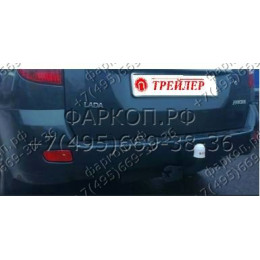 2170.C Трейлер Фаркоп для ВАЗ 2170 Lada Priora седан 2007-2011, ВАЗ 2171 Лада Priora универсал 04/2007-2011, ВАЗ 2110, ВАЗ 2111, в т.ч. 01/2007-2011 без снятия и подрезки бампера. 