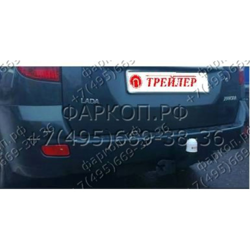 2170.C Трейлер Фаркоп для ВАЗ 2170 Lada Priora седан 2007-2011, ВАЗ 2171 Лада Priora универсал 04/2007-2011, ВАЗ 2110, ВАЗ 2111, в т.ч. 01/2007-2011 без снятия и подрезки бампера. Тип шара: A. Нагрузки: 800/40 кг, масса фаркопа 13,1 кг (без электрики в ко
