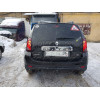 1429-A ORIS Фаркоп на Renault Duster 2012-2015. Необходима подрезка бампера. Тип шара: A. Нагрузки: 1500/75 кг, масса фаркопа 18 кг (без электрики в комплекте)