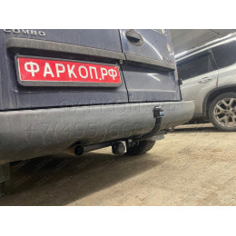 1174-A ORIS Фаркоп на Opel Combo 2004-2012 без выреза в бампере. Тип шара: A. Нагрузки: 1200/50 кг, масса фаркопа 17 кг (без электрики в комплекте)