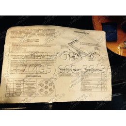 2133-A ORIS Фаркоп на Audi A3 хетчбек 1996-2003/6, Volkswagen Golf IV хетчбек/универсал 1997/10-2003/10, Volkswagen Bora седан/универсал 1998-2005. Необходима подрезка бампера. Тип 
