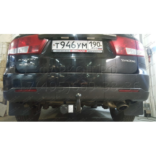 S-452 STEINHOF Фаркоп на SsangYong Kyron 2005-2016. Требуется подрезка бампера. Тип шара: A. Нагрузки: 2300/100 кг, масса фаркопа 26,5 кг (без электрики в комплекте)