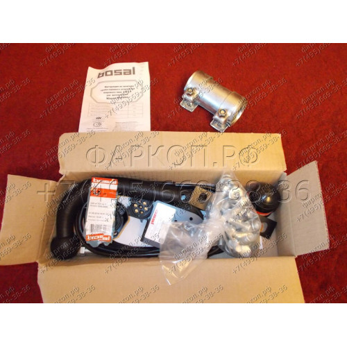 4351-A ORIS Фаркоп на Nissan Murano 2005-2008 без выреза в бампере. Тип шара: A. Нагрузки: 1500/80 кг, масса фаркопа 18 кг (без электрики в комплекте)
