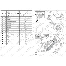 F.5714.003 BERG Фаркоп на Toyota Land Cruiser Prado 120 2002-2009, Prado 150 (кроме Black Onyx) 2009-2023, Lexus GX470 2003-2009, Lexus GX460 2009-2023. Требуется подрезка бампера. Тип шара: E. Нагрузки: