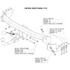 6455-A ORIS Фаркоп на SsangYong Actyon 2010-2015. Необходима подрезка бампера. Тип шара: A. Нагрузки: 1500/75 кг, масса фаркопа 18,5 кг (без электрики в комплекте)