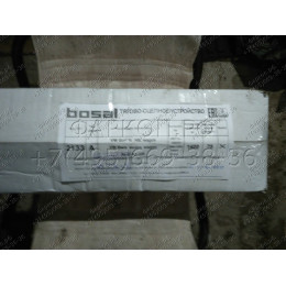 2133-A ORIS Фаркоп на Audi A3 хетчбек 1996-2003/6, Volkswagen Golf IV хетчбек/универсал 1997/10-2003/10, Volkswagen Bora седан/универсал 1998-2005. Необходима подрезка бампера. Тип 