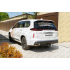 EVX-20-991122.00 PT GROUP Фаркоп на Exeed VX 2022- без подрезки бампера. Тип шара: E (легкосъемный шар под квадрат). Нагрузки: 1500/50 кг, масса фаркопа 17,4 кг (без электрики в комплекте)