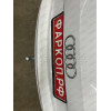 A046A GALIA Полностью оцинкованный фаркоп на Audi Q5 2008-2016. Подрозетник убирается за бампер. Тип шара: A. Невидимый вырез бампера. Нагрузки: 2400/80 кг, масса фаркопа 18,42 кг