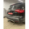 A201-A Лидер-плюс ТСУ для Acura MDX 2006-2013 без выреза бампера. Нагрузки: 1500/75 кг, масса фаркопа 19,66 кг (без электрики в комплекте)