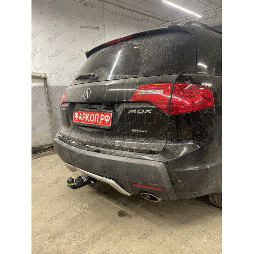 A201-A Лидер-плюс ТСУ для Acura MDX 2006-2013 без выреза бампера. Нагрузки: 1500/75 кг, масса фаркопа 19,66 кг (без электрики в комплекте)