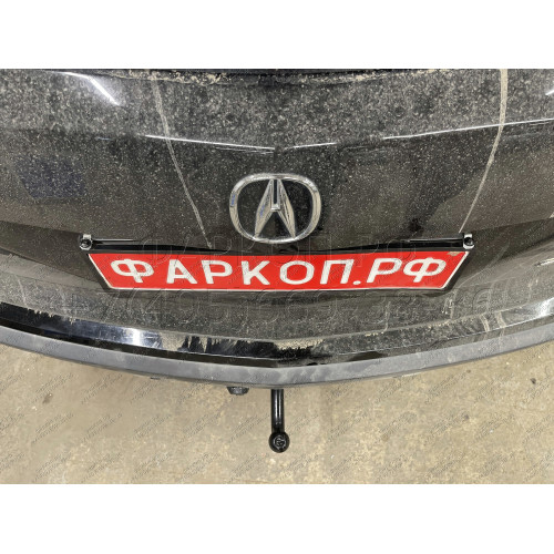 A201-A Лидер-плюс ТСУ для Acura MDX 2006-2013 без выреза бампера. Нагрузки: 1500/75 кг, масса фаркопа 19,66 кг (без электрики в комплекте)