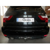B014C GALIA Полностью оцинкованный фаркоп на BMW X3 E83 2004-2010. Подрозетник убирается за бампер. Тип шара: C (горизонтальный съемный). Установка без выреза бампера. Нагрузки: 2000/100 кг, масса фаркопа 12,17 кг