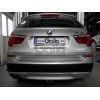 B019A GALIA Полностью оцинкованный фаркоп на BMW X3 F25 2010-2017, BMW X4 F26 2014-2018, кроме моделей с M-пакетом. Подрозетник убирается за бампер. Тип шара: A. Установка без выреза бампера. Нагрузки: 2400/100 кг, масса фаркопа 12,32 кг