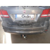 D042C GALIA Полностью оцинкованный фаркоп на Dodge Journey 2008-2020, FIAT Freemont 2011-2020 2WD/4WD, кроме авто с запаской снизу. Тип шара: C (горизонтальный съемный). Подрезка бампера. Нагрузки: 1600/80 кг, масса фаркопа 15,37 кг