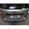 D047A GALIA Полностью оцинкованный фаркоп на Dacia Logan II универсал/фургон/пикап 2013-2021. Подрозетник убирается за бампер. Тип шара: A. Установка без снятия и выреза бампера. Нагрузки: 1300/75 кг, масса фаркопа 14,62 кг