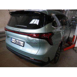 D053C GALIA Полностью оцинкованный фаркоп на Dongfeng Forthing U-Tour 2022-, Forthing Yacht 2023-. Тип шара: C (горизонтальный съемный). Невидимый вырез бампера. Нагрузк