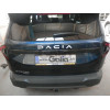 D055A GALIA Полностью оцинкованный фаркоп на Renault Duster 2024-, Dacia Duster 2024-, Dacia Bigster 2025-, Renault Bigster 2025-. Тип шара: A. Невидимый вырез бампера. Нагрузки: 1700/80 кг, масса фаркопа 14,42 кг
