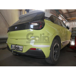 D059V GALIA Полностью оцинкованный фаркоп на Dongfeng Box 2024-. Тип шара: AV (вертикальное быстросъемное крепление шара на ключе). Невидимый вырез бампер
