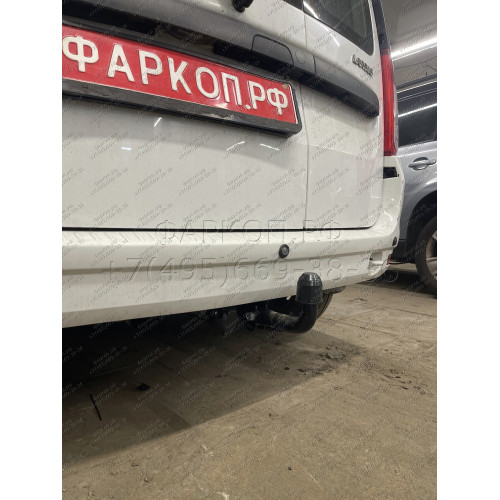 F.6011.003 BERG Фаркоп на Lada Largus 2012- без снятия и подрезки бампера. Тип шара: A. Нагрузки: 1300/75 кг, масса фаркопа 14,5 кг (без электрики в комплекте)