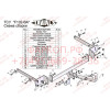 F102-BA TAVIALS ТСУ для Ford Focus 2 седан 2004-2011 (без выреза бампера), Ford Focus 3 седан 2011-2018 (необходима подрезка бампера). Тип шара: C (оцинкованный, съемный). Нагрузки: 1100/75 кг, масса фаркопа 15,94 кг (без электрики в комплекте)