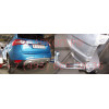 F113A GALIA Полностью оцинкованный фаркоп на Ford Kuga 2008-2013, 2013-2020. Подрозетник убирается за бампер. Тип шара: A. Без выреза бампера. Нагрузки: 2100/110 кг, масса фаркопа 16,12 кг
