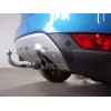 F113A GALIA Полностью оцинкованный фаркоп на Ford Kuga 2008-2013, 2013-2020. Подрозетник убирается за бампер. Тип шара: A. Без выреза бампера. Нагрузки: 2100/110 кг, масса фаркопа 16,12 кг