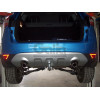 F113A GALIA Полностью оцинкованный фаркоп на Ford Kuga 2008-2013, 2013-2020. Подрозетник убирается за бампер. Тип шара: A. Без выреза бампера. Нагрузки: 2100/110 кг, масса фаркопа 16,12 кг