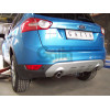 F113A GALIA Полностью оцинкованный фаркоп на Ford Kuga 2008-2013, 2013-2020. Подрозетник убирается за бампер. Тип шара: A. Без выреза бампера. Нагрузки: 2100/110 кг, масса фаркопа 16,12 кг