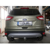 F113A GALIA Полностью оцинкованный фаркоп на Ford Kuga 2008-2013, 2013-2020. Подрозетник убирается за бампер. Тип шара: A. Без выреза бампера. Нагрузки: 2100/110 кг, масса фаркопа 16,12 кг
