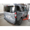 F142A GALIA Полностью оцинкованный фаркоп на Ford Tourneo Courier 2023-, Ford Transit Courier 2023-. Подрозетник убирается за бампер. Тип шара: A. Невидимый вырез бампера. Нагрузки: 1200/90 кг, масса фаркопа 14,12 кг