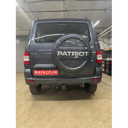 FA 0855-E Бизон Фаркоп на UAZ Patriot / УАЗ Патриот 2015- без подрезки бампера. Тип шара: E (легкосъемный шар под квадрат). Нагрузки: 3000/100 кг. Не комплектуется электрикой
