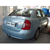 H071C GALIA Полностью оцинкованный фаркоп на Hyundai Accent 2006-2010, кроме сборки ТагАЗ. Тип шара: C (горизонтальный съемный). Установка без снятия и выреза бампера. Нагрузки: 1200/50 кг, масса фаркопа 15,1 кг