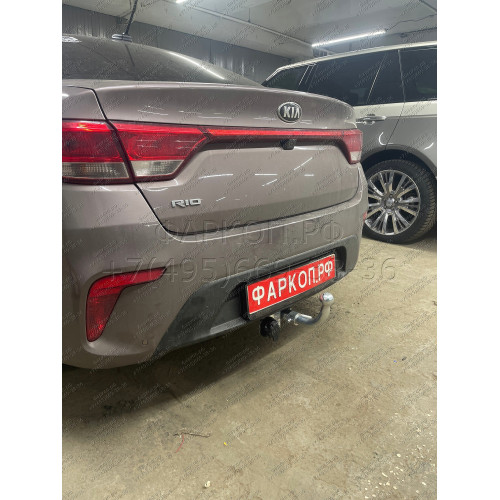 H228-BA TAVIALS ТСУ для Hyundai Solaris 2 седан 2017-2022, Kia Rio 4 седан 2017-2021 без снятия и выреза бампера. Тип шара: C (оцинкованный, съемный). Нагрузки: 1200/75 кг, масса фаркопа 15,5 кг (без электрики в комплекте)