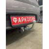 H228-BA TAVIALS ТСУ для Hyundai Solaris 2 седан 2017-2022, Kia Rio 4 седан 2017-2021 без снятия и выреза бампера. Тип шара: C (оцинкованный, съемный). Нагрузки: 1200/75 кг, масса фаркопа 15,5 кг (без электрики в комплекте)