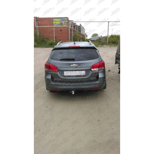 CV 14 AVTOS Фаркоп на Chevrolet Cruze универсал 2009-2016 без подрезки бампера. Тип шара: A. Нагрузки: 1800/75 кг, масса фаркопа 16,5 кг (без электрики в комплекте)