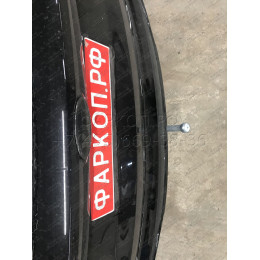91008-A MOTODOR Фаркоп с оцинкованным шаром на Kia Sorento 2020-, Hyundai Santa Fe IV рестайлинг 2021-2023. Необходима подрезка бампера. Тип шара: A. Нагрузки: 2000/100 кг, ма