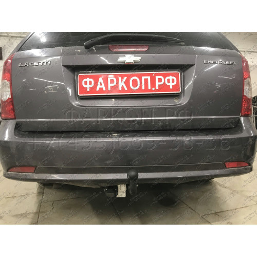 CV 04 AVTOS Фаркоп на Chevrolet Lacetti универсал 2005-2012, Daewoo Nubira универсал 2003-2013 без подрезки бампера. Тип шара: A. Нагрузки: 1250/75 кг, масса фаркопа 16,5 кг (без электрики в комплекте)