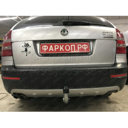S086A GALIA Полностью оцинкованный фаркоп на Skoda Octavia II седан/универсал 2005-2013, Skoda Octavia Scout 2008-2013, в т.ч. 4WD. Подрозетник убирается за бампер. Тип шара: