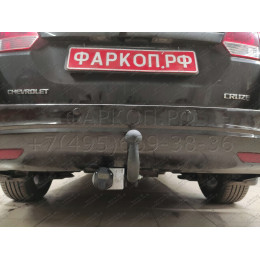CV 14 AVTOS Фаркоп на Chevrolet Cruze универсал 2009-2016 без подрезки бампера. Тип шара: A. Нагрузки: 1800/75 кг, масса фаркопа 16,5 кг (без электрики в комплекте)