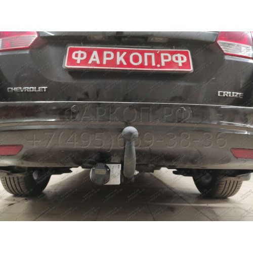 CV 14 AVTOS Фаркоп на Chevrolet Cruze универсал 2009-2016 без подрезки бампера. Тип шара: A. Нагрузки: 1800/75 кг, масса фаркопа 16,5 кг (без электрики в комплекте)